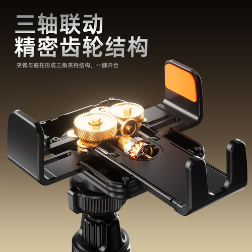 车载手机支架不挡摄像头汽车无线充电器2025新款出风口导航手机架 - 图3