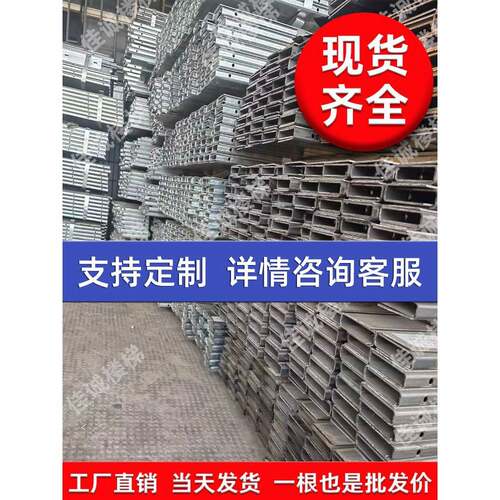 采购产品无框玻璃楼梯扶手，预埋u型槽槽，铁阳台栏杆，轨道地板 - 图0