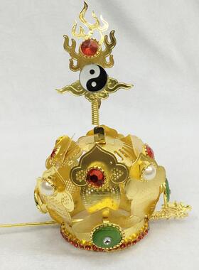 太极莲花冠长褂龙帐道士帽枣木偃月冠月牙冠皇冠道法道家铜制