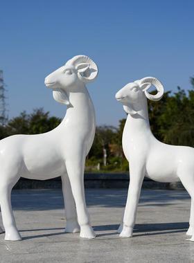 抽象羊雕塑模型户外庭院公园林卡通仿铜动物摆件景观造景装饰小品