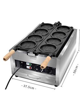 金钱币烧机三格烧面包机韩式钱币烧机器电热面包芝士烤饼机圆形