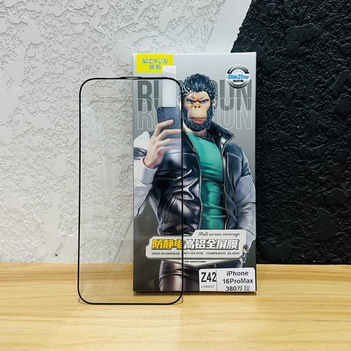 new五张防静电高铝膜钢化膜适用于15pro 16promax 13pro 14plus防尘钢化膜高清玻璃膜大猩猩全屏膜 - 图2