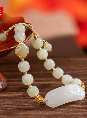 金玉良缘【宝莲】莲花无事牌手串和田玉材质手串手链925银