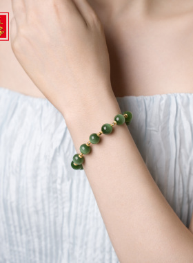 金玉良缘【猫眼碧玉】和田玉手串手链手饰碧玉卡10mm