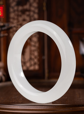 金玉良缘【天山雪】若雪丨珍藏级宽版厚装正圈和田玉手镯白玉