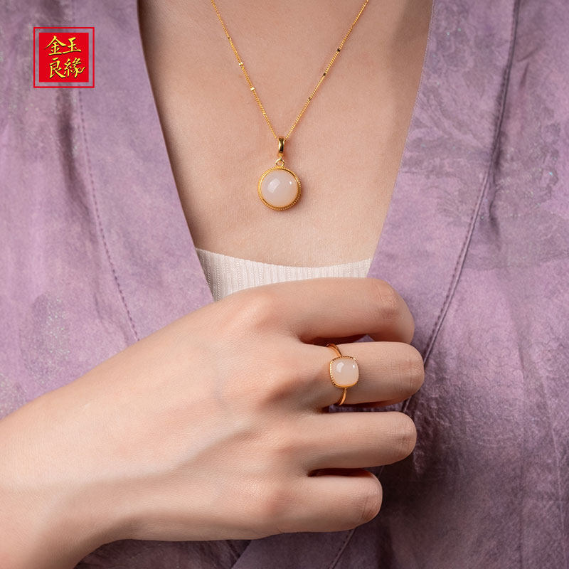 金玉良缘【华容】s925银项链三件套装礼物藕粉和田玉戒指吊坠耳钉,淘宝优惠券,粉丝福利购,淘宝优惠卷
