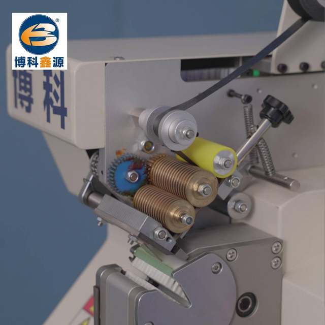 Spot supply BK-080 wire harness tape wrapping machine