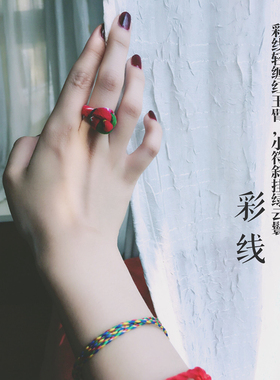 浔家原创民族风复古红色别致东北