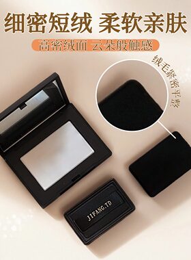 纳斯3g大白饼迷你粉扑