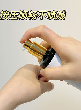 达尔肤抛光水100/200ml