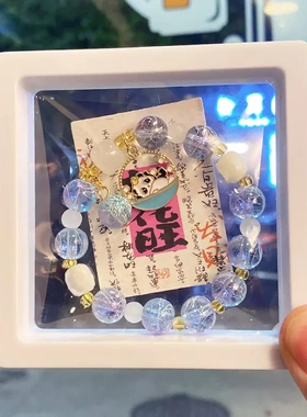 可爱大手链摆摊景区畅销学生串珠手串盒装水晶手串义乌小商品