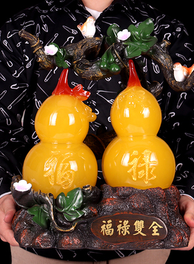 福禄双全b招财葫芦摆件客厅中式家居酒柜装饰品玄关工艺品创意摆