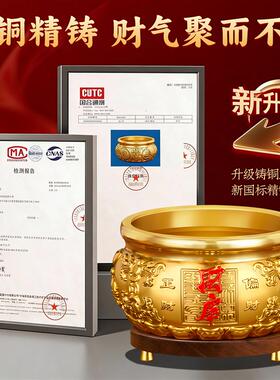 聚宝盆2026新款招p财聚财摆件纯铜加厚元宝客厅玄关卧室店铺聚宝
