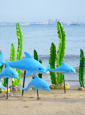 户外海洋主题装饰品贝壳海螺创意摆件园林景观R海豚造景玻璃钢雕