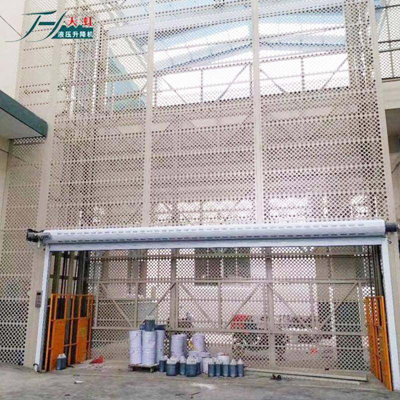 定制室内固定式载货升降货梯导轨式升降机楼层间液压货物提升机,淘宝优惠券,粉丝福利购,淘宝优惠卷