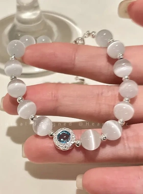 祥云锁石手链女月光手链女潮小众设计清冷感甜美手串学生闺蜜