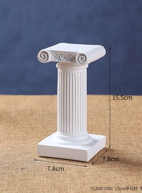 欧式柱摆件桌面装饰品树脂工艺品展示台底座拍照道具创意烛台