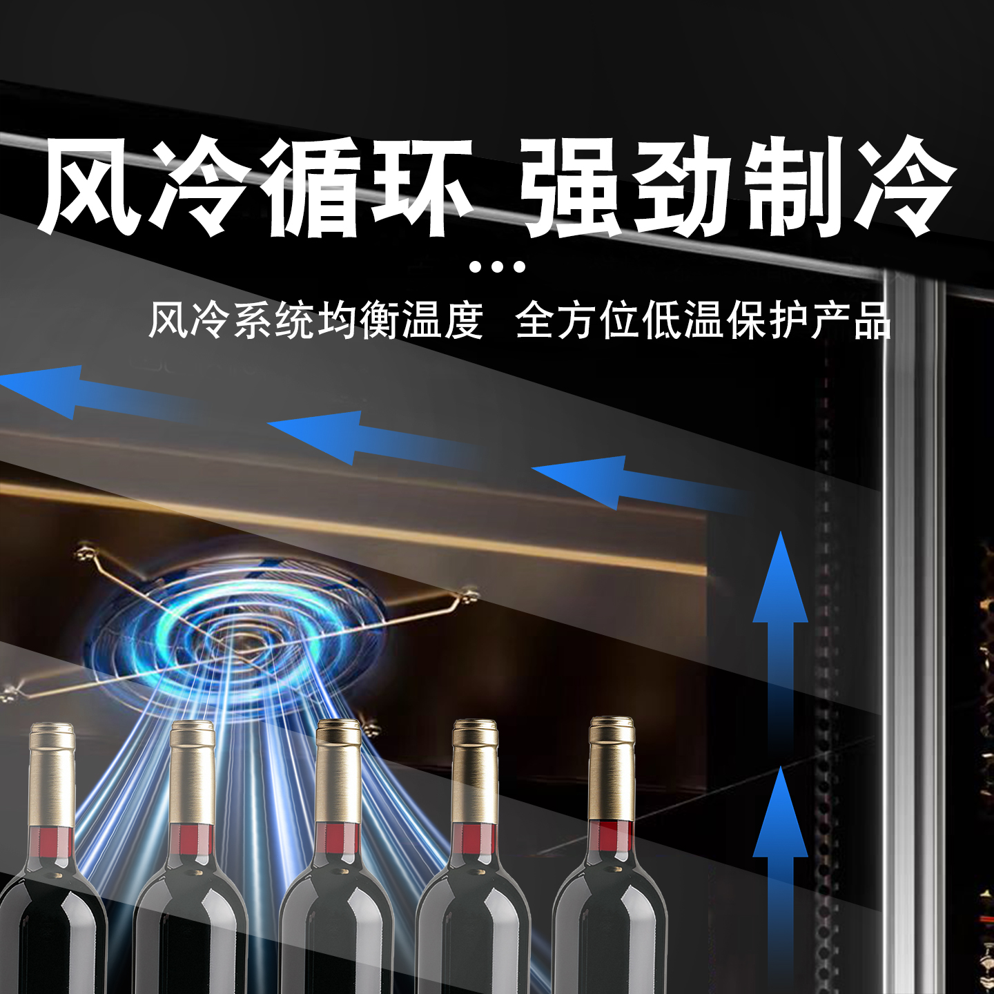 闪茂网红啤酒柜饮料柜酒水展示柜冷藏冰柜商用冷柜三门酒吧冰箱柜 - 图0