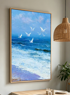 可班手绘油画海屿逐鸥客厅装饰画
