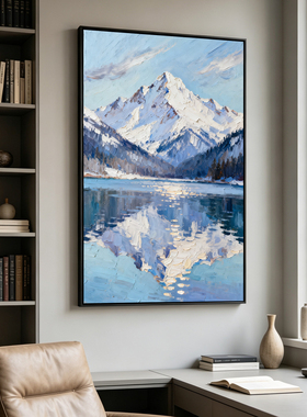 可班手绘油画雪山镜湖竖版装饰画