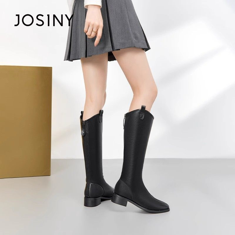 卓诗尼时尚V口长靴女不过膝高筒靴秋冬新款尖头时装靴切尔西靴女,淘宝优惠券,粉丝福利购,淘宝优惠卷