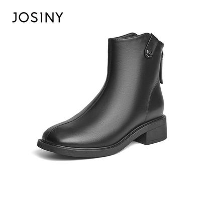 Josiny/卓诗尼秋冬百搭时尚休闲厚底系带潮流马丁靴长靴女靴