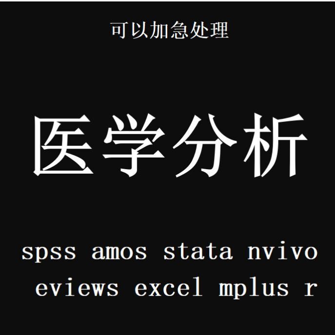 NCBI blast多序列比对共线性分析比较基因组生信16s菌株鉴定服务 - 图1