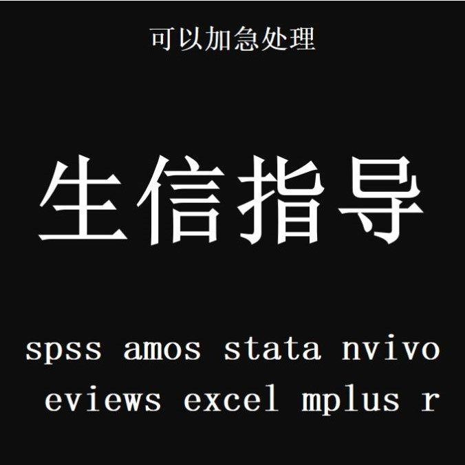 NCBI blast多序列比对共线性分析比较基因组生信16s菌株鉴定服务 - 图3