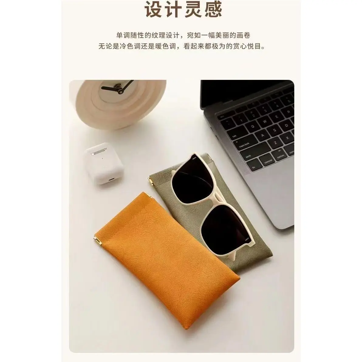 皮质眼镜袋女款式眼镜收纳包弹片口自动闭合墨镜包收纳套,淘宝优惠券,粉丝福利购,淘宝优惠卷