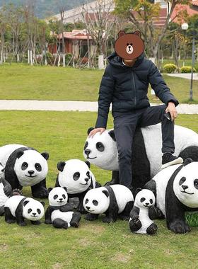 玻璃钢雕塑大熊猫户外庭院商场售楼部幼儿园景区装饰仿真动物摆件