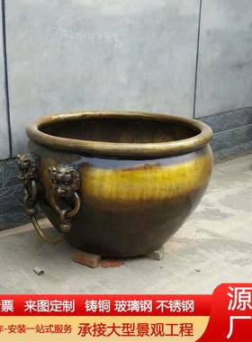 大型纯铜花纹大缸庭院摆件荷花大缸故宫缸紫铜青铜黄铜仿古水缸