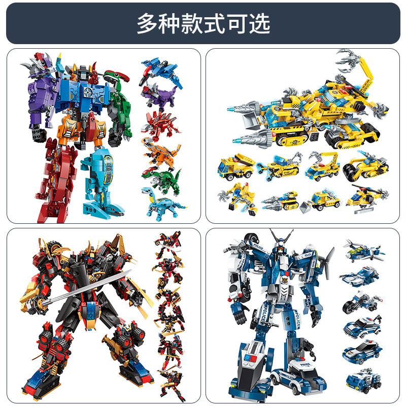 启蒙拼装益智力动脑乐高儿童玩具 卡琦玩具建构/拼插积木