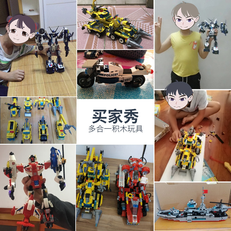 启蒙拼装益智力动脑乐高儿童玩具 卡琦玩具建构/拼插积木
