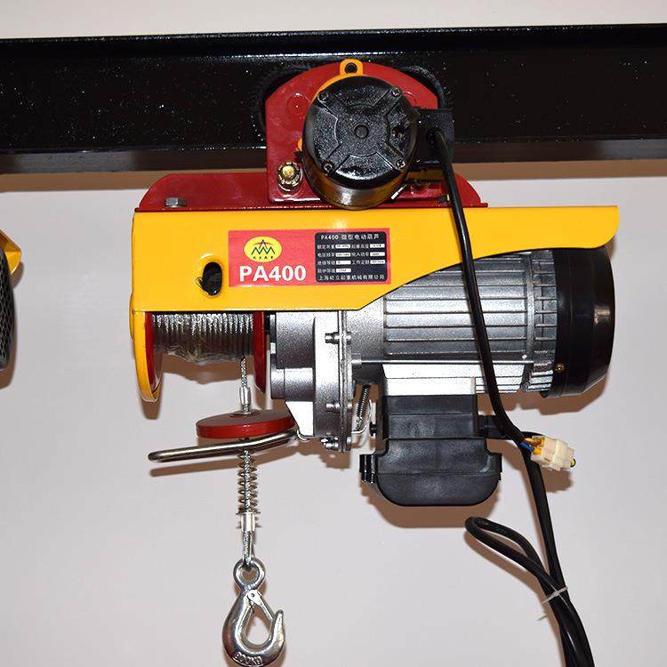 微型电动葫芦钢丝绳PA600电动提升机PA型家用小吊机小型电动葫芦,淘宝优惠券,粉丝福利购,淘宝优惠卷