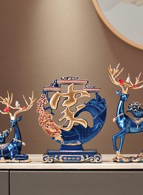 新中式鹿摆件暖居高档轻奢