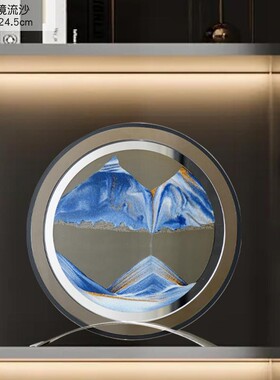 创意轻奢流沙画摆件艺术沙漏