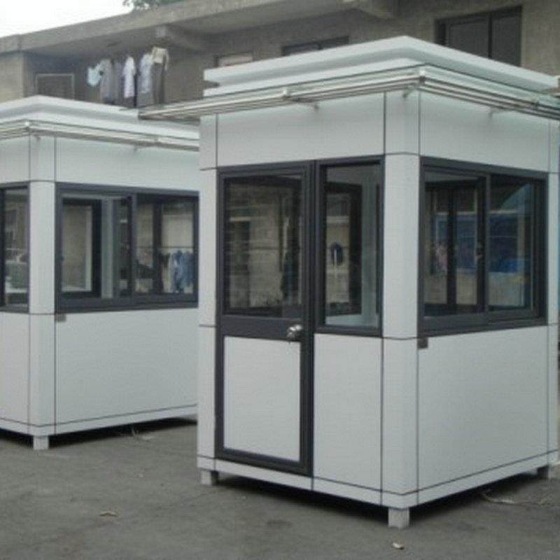 厂家直销铝板岗亭、铝塑板、镀锌钢板岗亭,淘宝优惠券,粉丝福利购,淘宝优惠卷