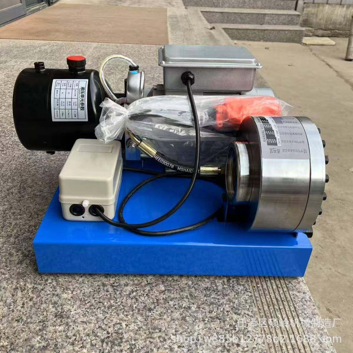 小型电动缩管机多功能高压油管防爆管便携压管机多功能液压缩口机,淘宝优惠券,粉丝福利购,淘宝优惠卷