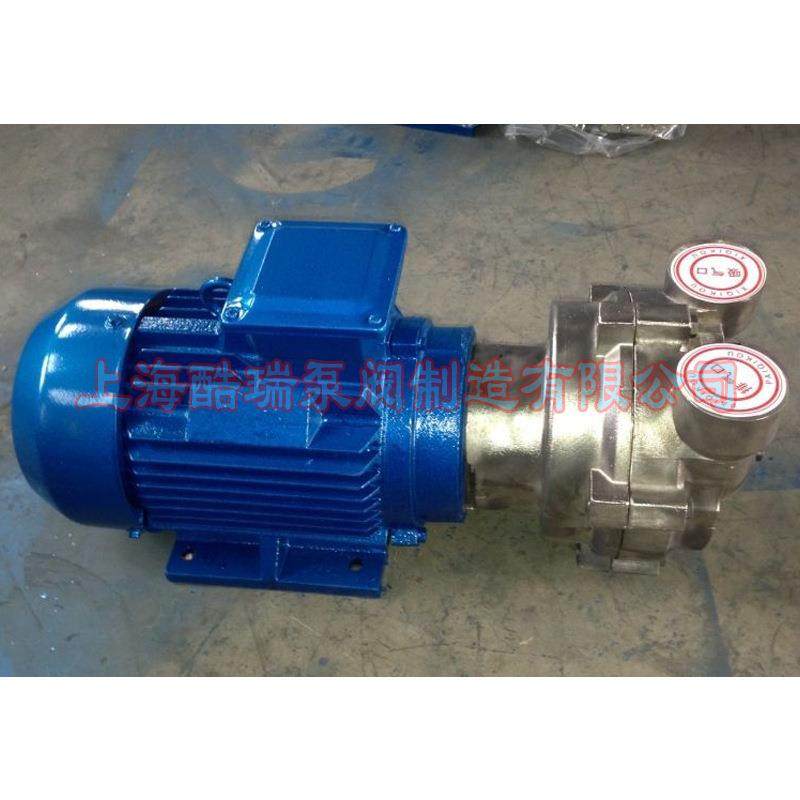 牌水环气体泵SKA-2061水环式真空泵SKA2061液环真空泵,淘宝优惠券,粉丝福利购,淘宝优惠卷