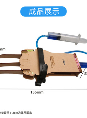 儿童科技小制作发明液压机械手金刚狼爪diy科学玩具模型材料拼装