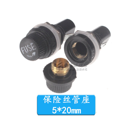 FUSE黑色保险管座 5*20保险丝座6X30耐高温胶木电保险座熔断器 - 图1