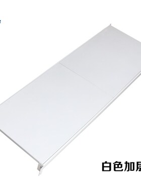 仓储货架置物架多层加层横梁层板轻型中型加厚超厚型100-500KG/层