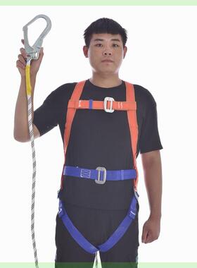 五点式安全带高空作业施工防坠专用保险带双钩缓冲欧式新款国标准