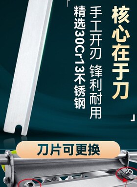 菠萝削皮神器商用削菠萝刀切菠萝专用刀全自动削皮器去皮机削皮机