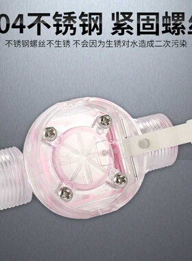 水塔水箱浮球阀开关水位全自动止水补水控制器水满自停阀上水自动