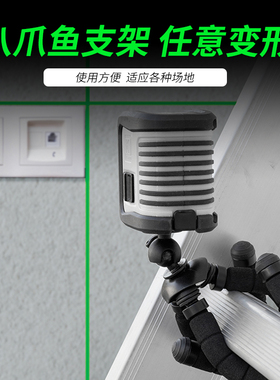 开普路842水平仪绿光高精度红外线激光户外迷你小型细线十字两线
