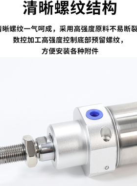 注塑机 机械手回旋旋转摆动气缸MAC CDM2E40-125 100尾部带轴承