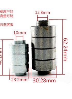 非标轴承脚轮专用内10 12 13承重轮子滚珠高碳钢滚珠一体通心载重