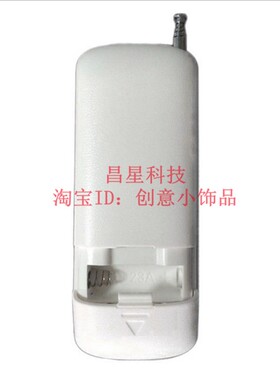 1000米8键无线遥控器焊码车库门伸缩门禁灯具遥控器手柄
