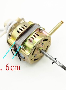 电风扇电机马达落地扇摇头扇台扇电机通用16寸55W/60W220V大功率